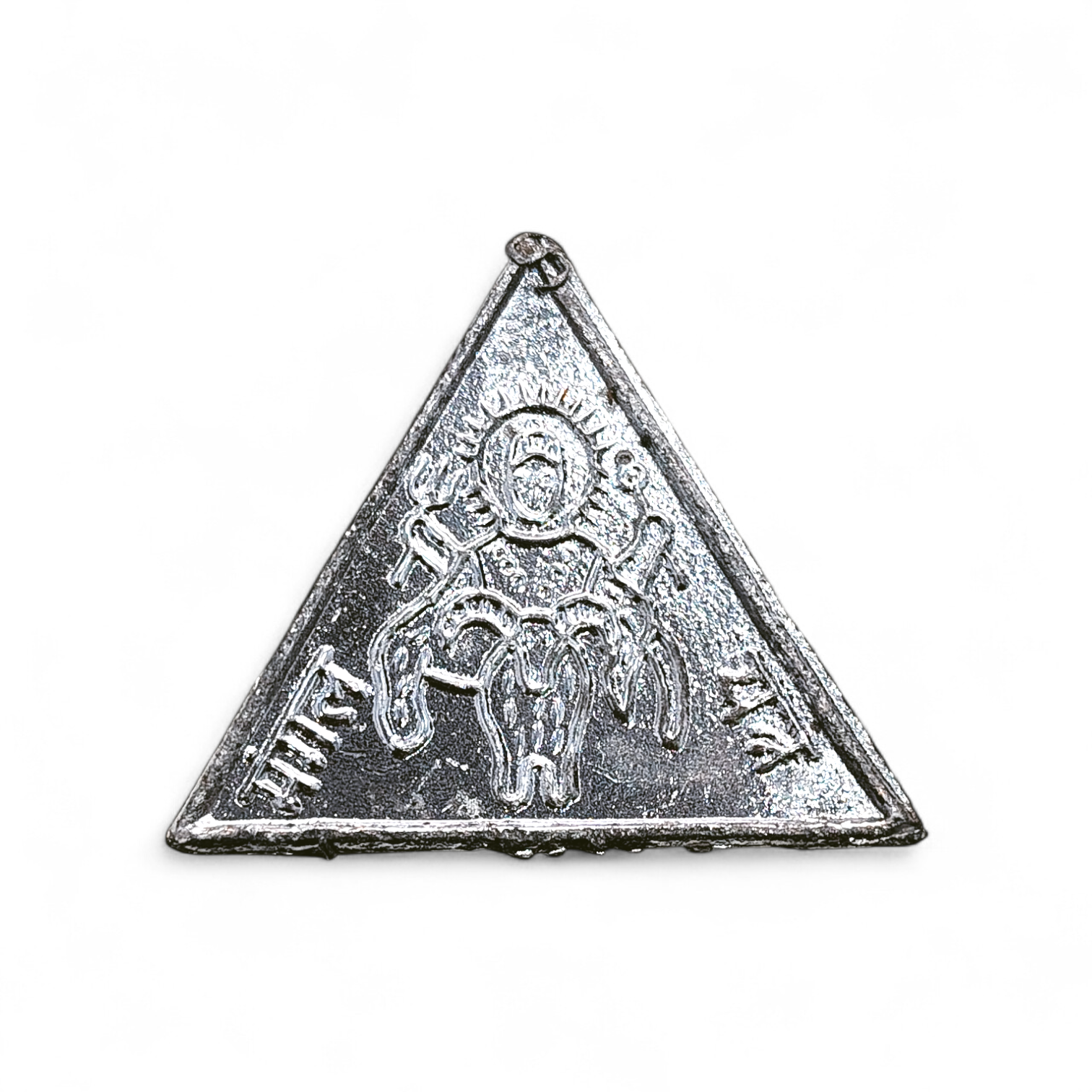 Silver Finish Metal Mangal Yantra Plate (Triangle)