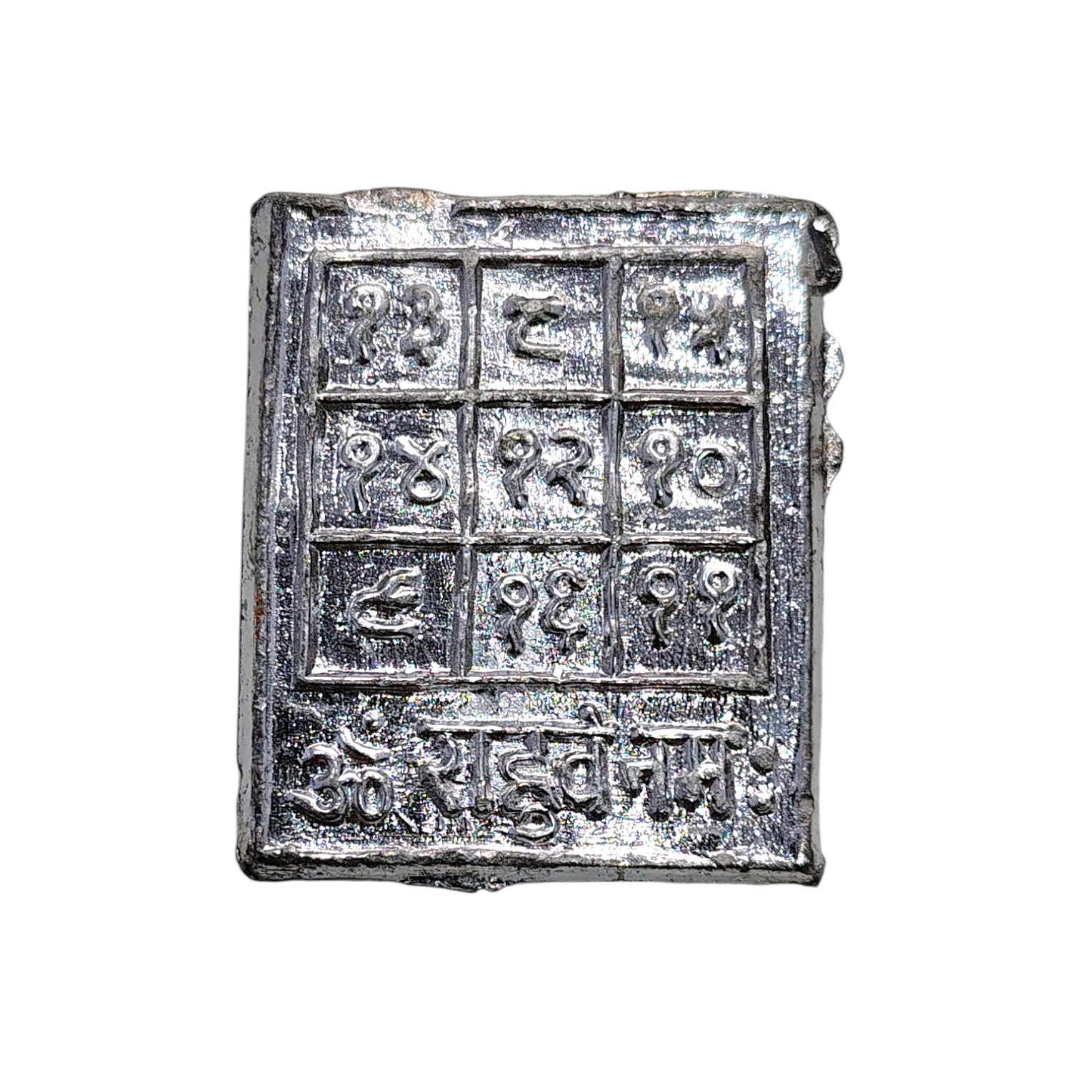 Silver Finish Metal Rahu Yantra Plate (Rectangular)