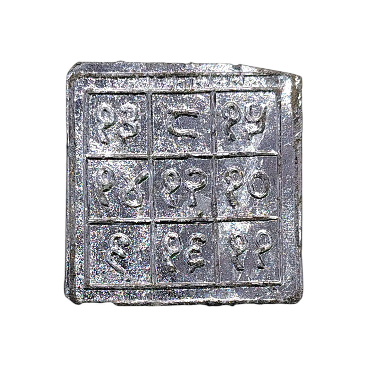 Silver Finish Metal Shani Yantra Plate (Square)