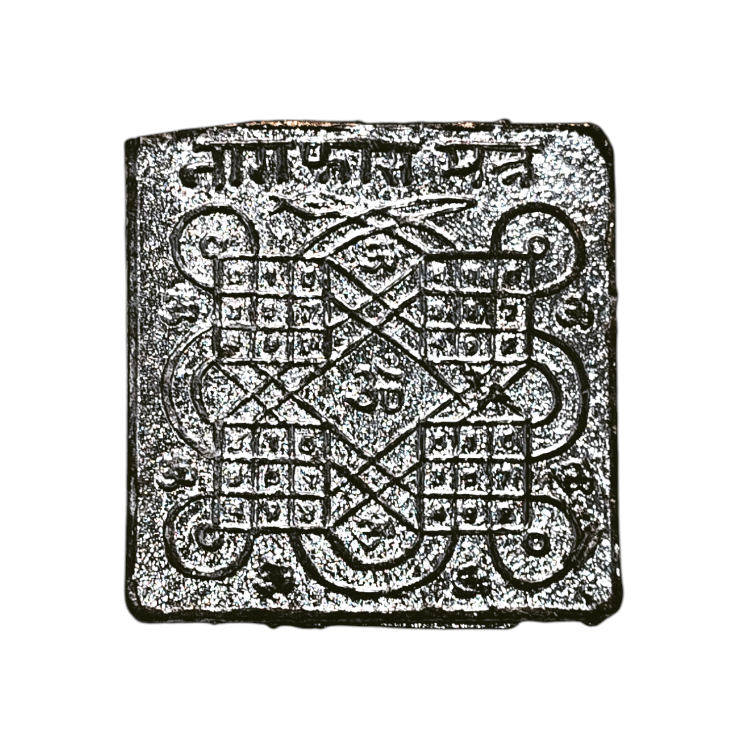 Silver Finish Metal Nag Pash Yantra Plate