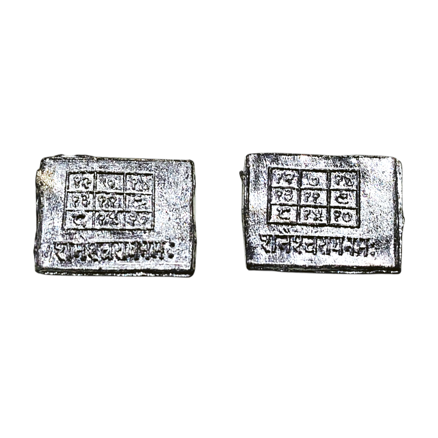 Silver Finish Shani Dev (Saturn) s Yantra Plate Set