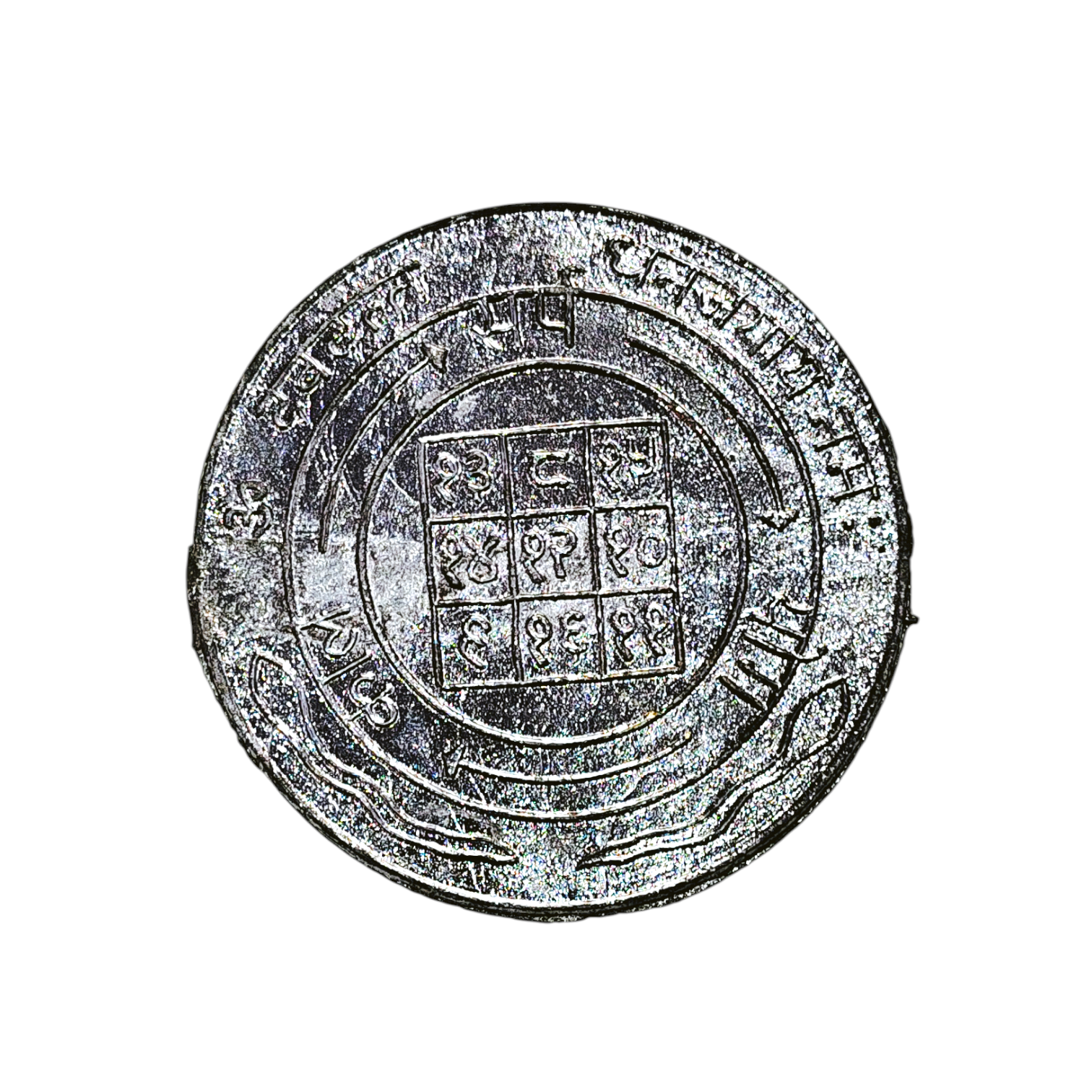 Silver Finish Navgrah Yantra Combined Remedy Coin